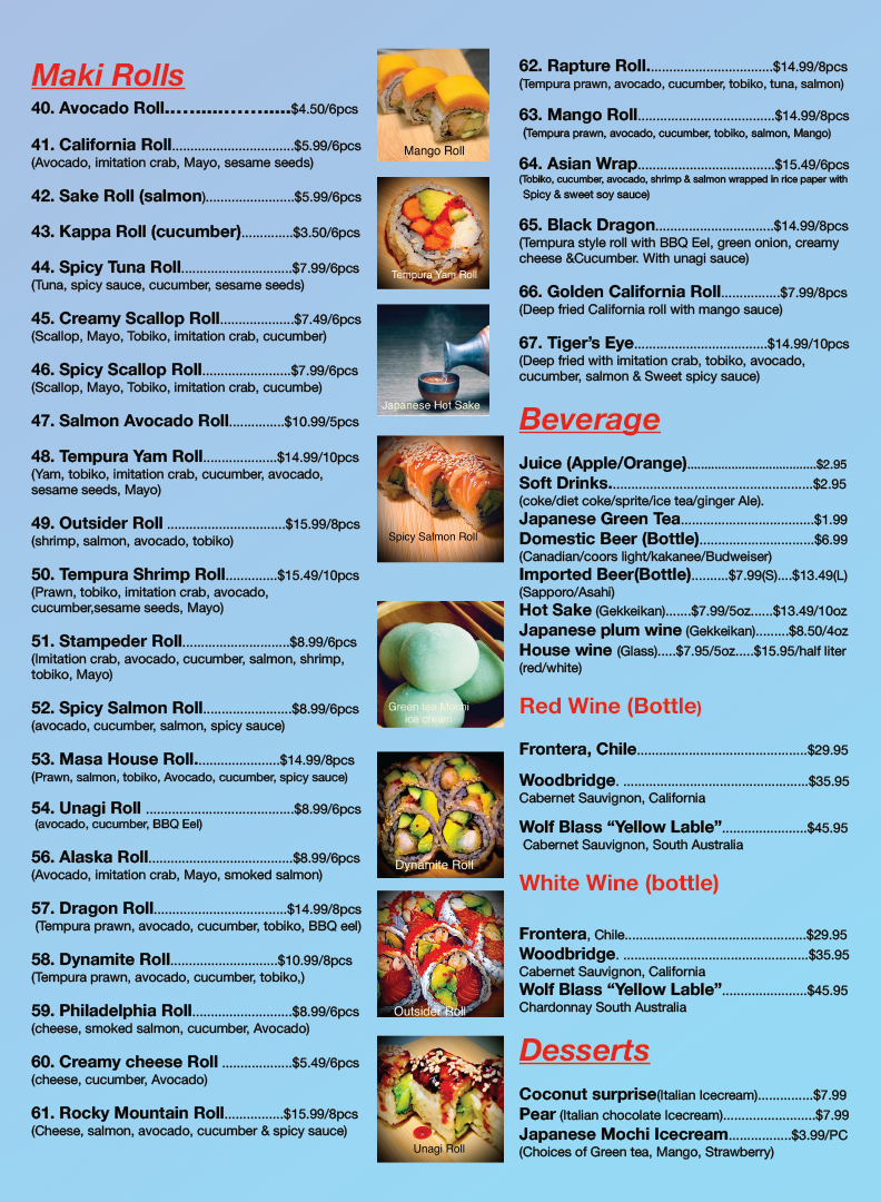 Masa Calgary Menu 2024 (Page 2)